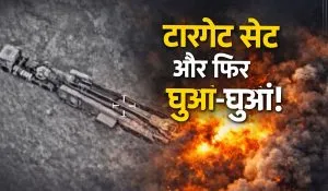 Israel Airstrike on Iran