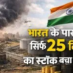 Middle East Oil Disruption (image-AI ganrated )