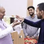 Bihar Politics Latest Update