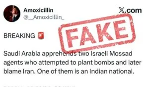 Saudi Arabia Indian citizen Arrest Claim