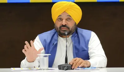 Punjab News