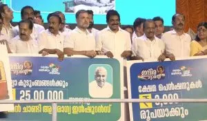 ‘महिलाओं-युवाओं और बुजुर्गों के लिए 5 गारंटी…’, केरल चुनाव से पहले राहुल गांधी की बड़ी घोषणाएं