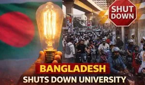 Bangladesh Shuts Down University(image AI Ganrated )