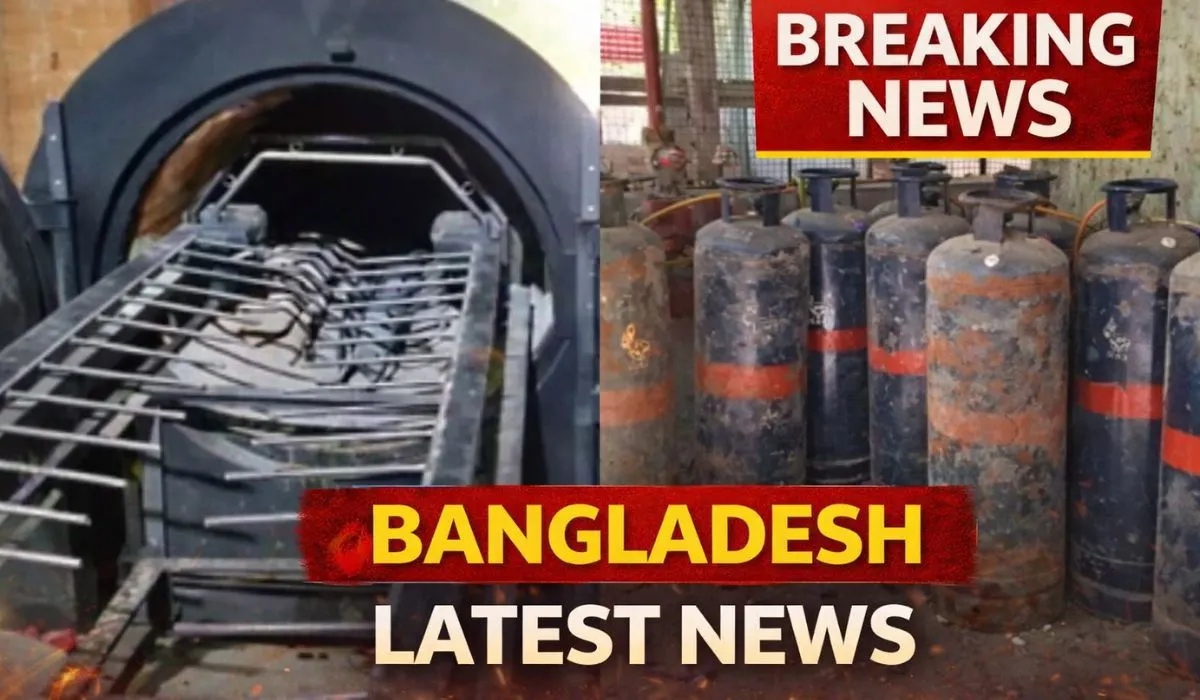 Pune Latest News