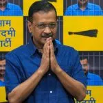 Arvind Kejriwal Excise Policy Case