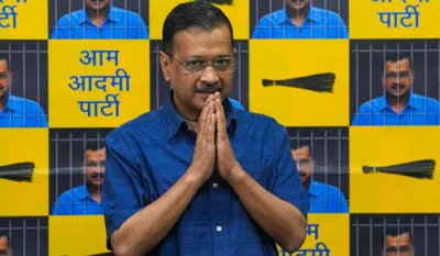 Arvind Kejriwal Excise Policy Case