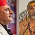 Akhilesh Yadav Shankaracharya Meeting (image: social media )