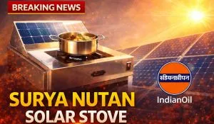 Surya Nutan Solar Stove (image: AI ganrated )