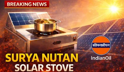 Surya Nutan Solar Stove (image: AI ganrated )