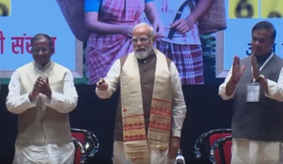 PM Kisan Yojana 22nd Installment