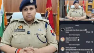 UP IPS Aparna Kaushik Viral Video