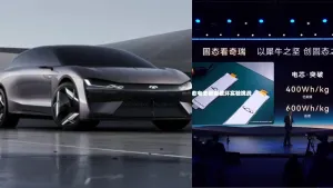 Rhino Battery In Chery EV Car