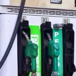 Petrol Price Hike