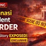 Varanasi College Student Murder Inside Story( AI ganrated )