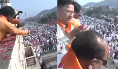 Eid ul-Fitr 2026