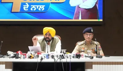 Punjab News