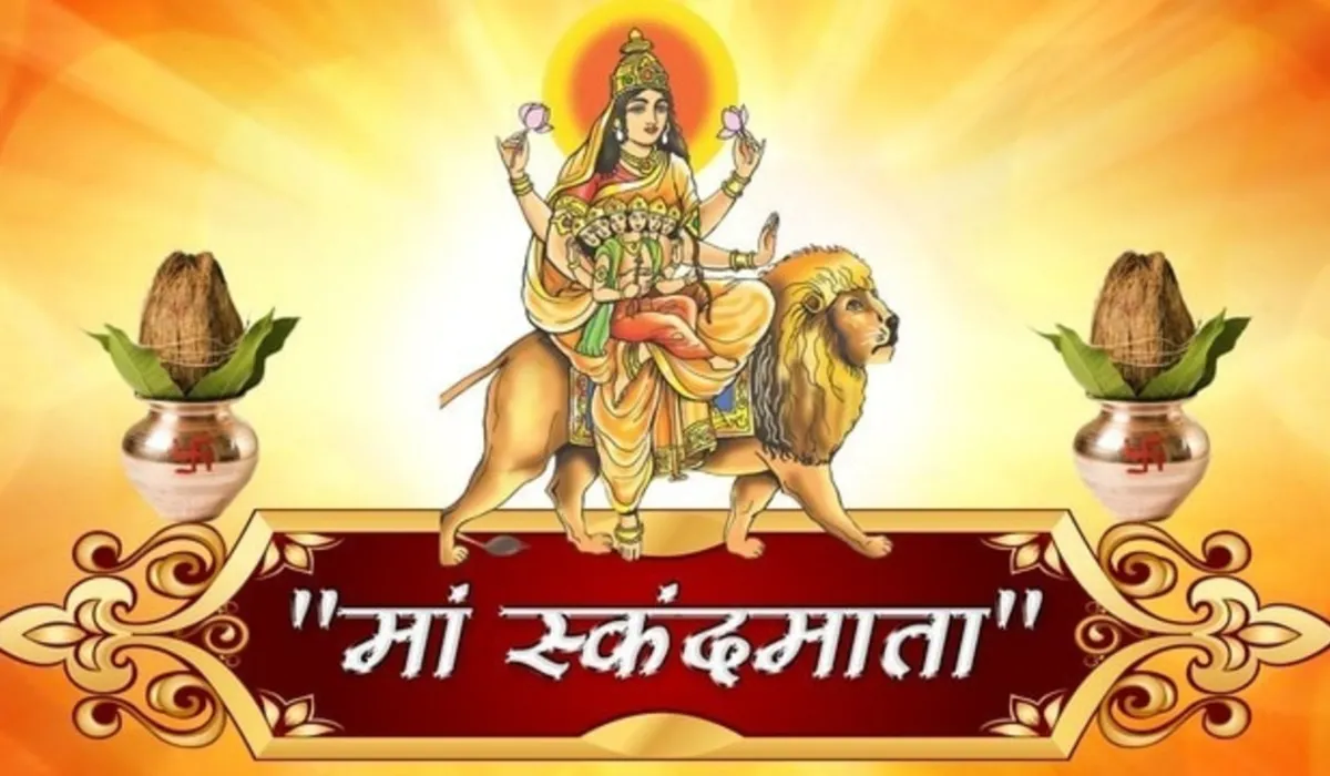Chaitra Navratri Day 5 Skandmata Puja