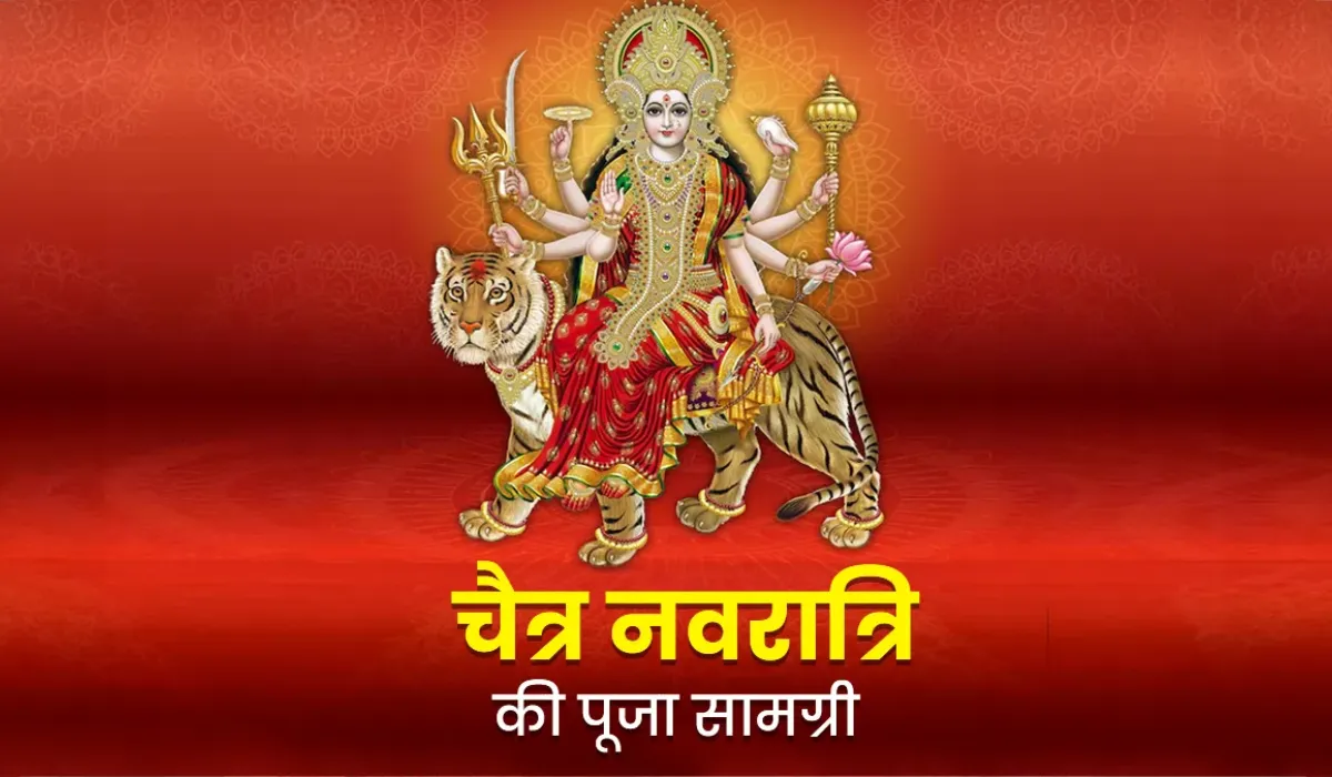 Chaitra Navratri Ingredients