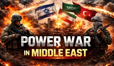 Power War in Middle East( image: AI ganrated)