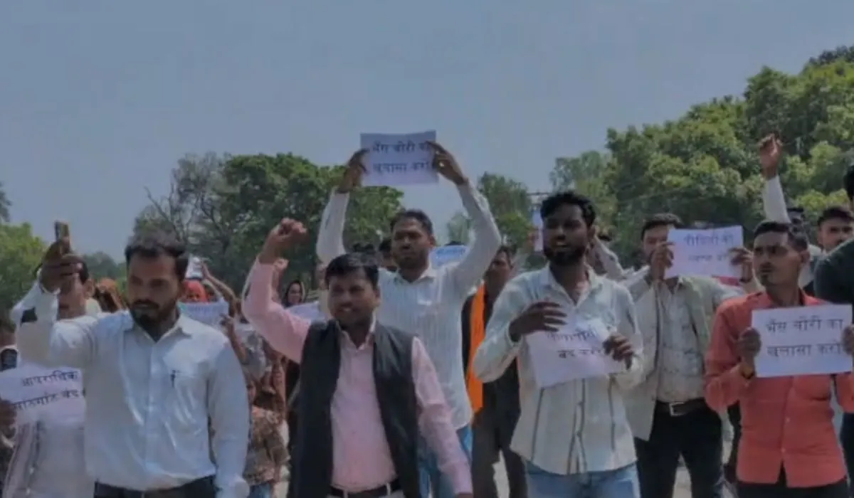 Sitapur News