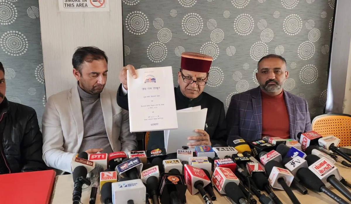 Himachal Pradesh News