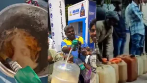 Fuel shortage In India Video Viral