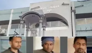 Bihar Minor Girl Gangraped