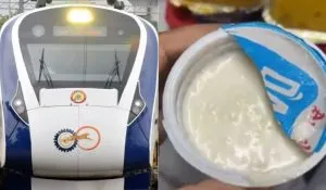 IRCTC Action on Amul