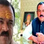 Nashik Ashok Kharat Case Update