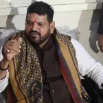Brijbhushan Singh Controversial Statement