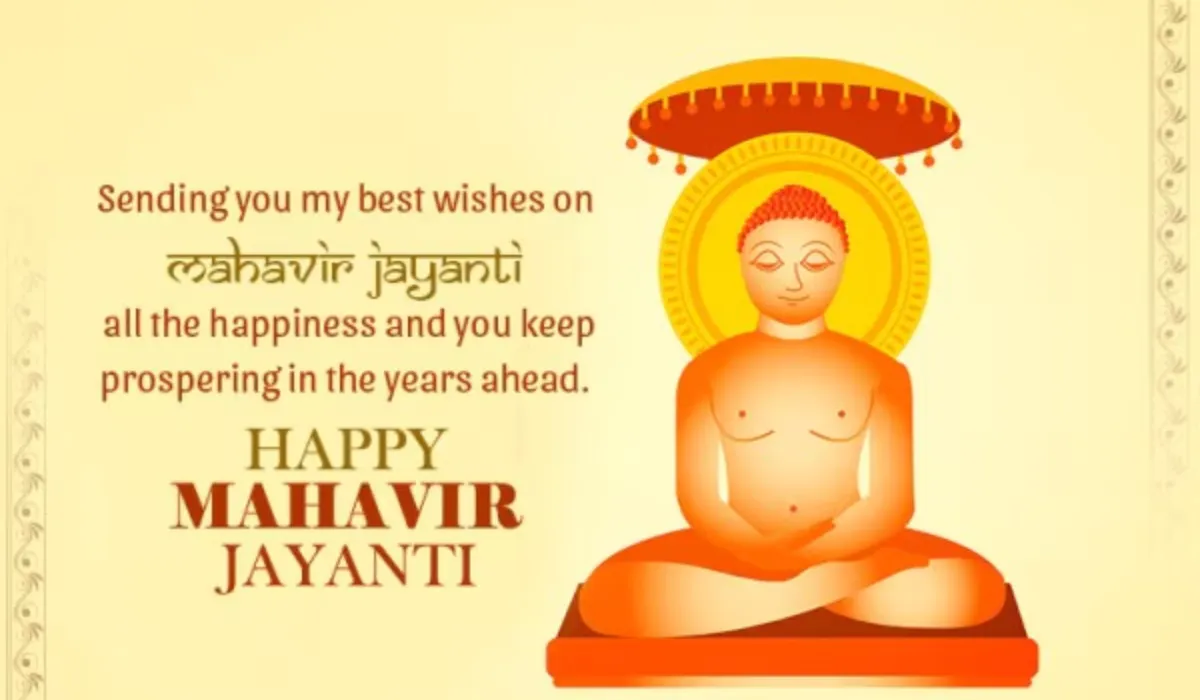 Mahavir Janyanti Quotes