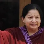Jayalalithaa Property Sealed