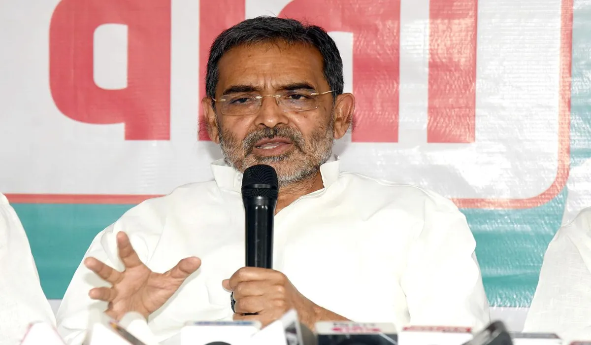 Upendra Kushwaha Rajya Sabha