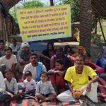 Uttar Pradesh Family Protest
