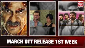 March 2026 OTT Releases