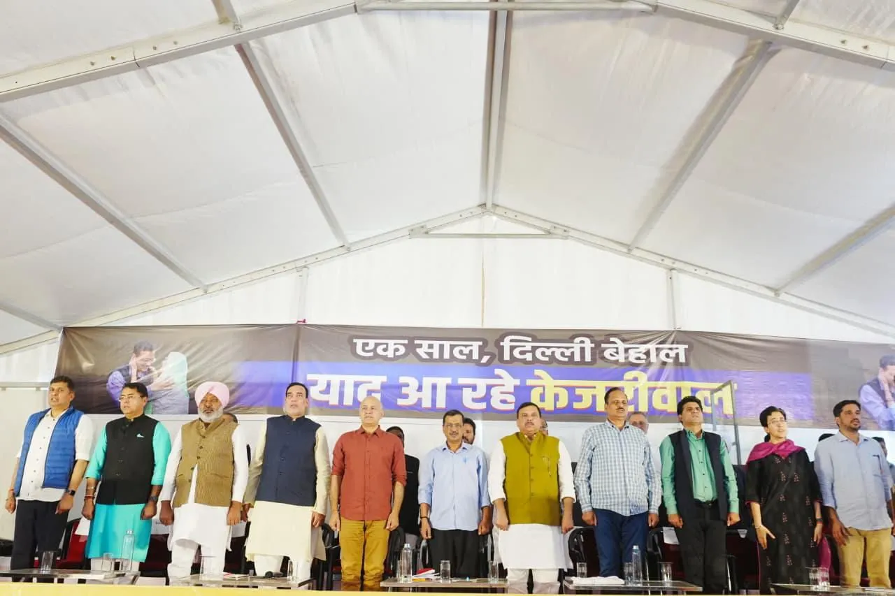 Arvind Kejriwal Rally