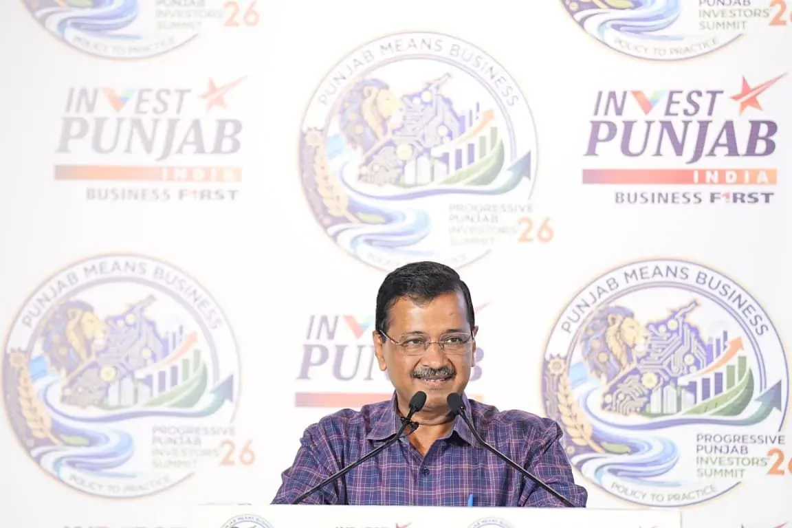 Punjab Investment Summit 2026