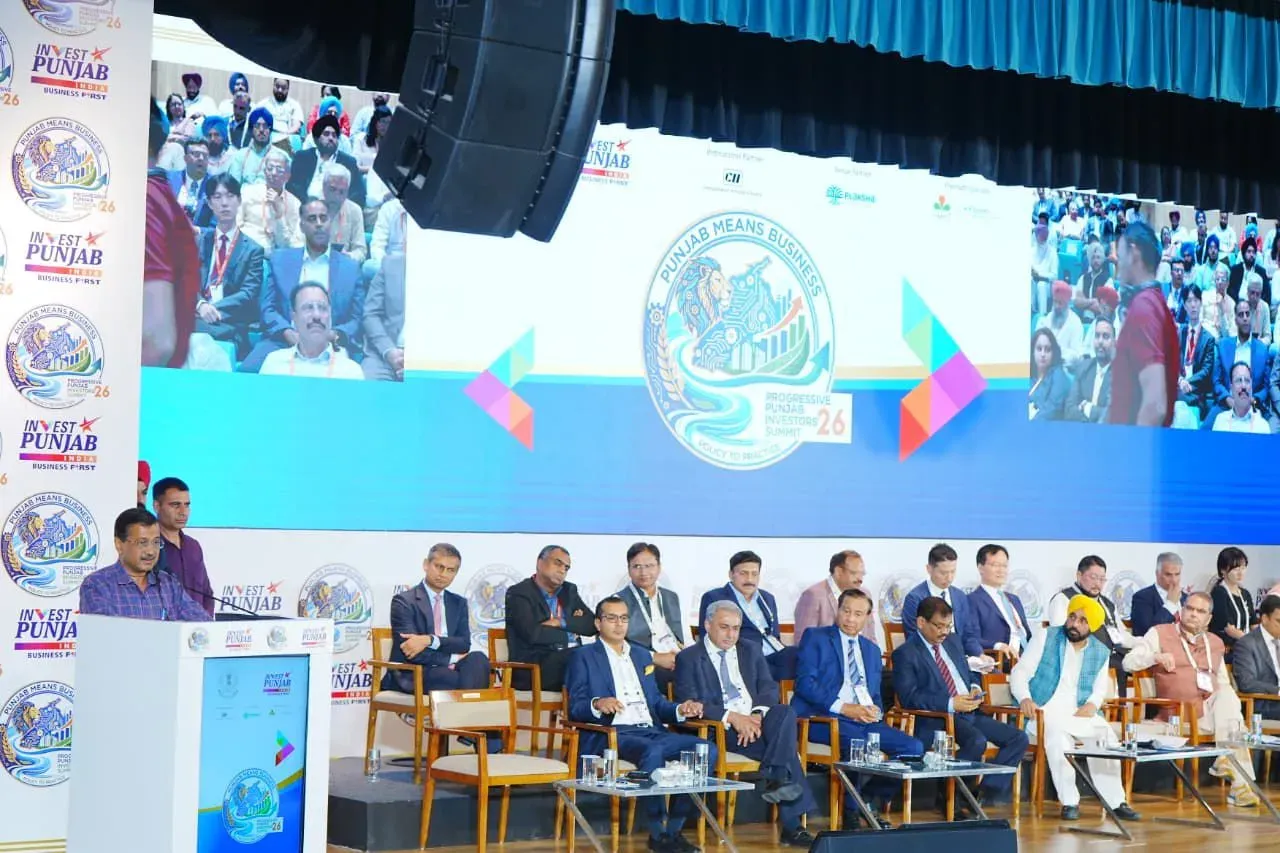 Punjab Investment Summit 2026