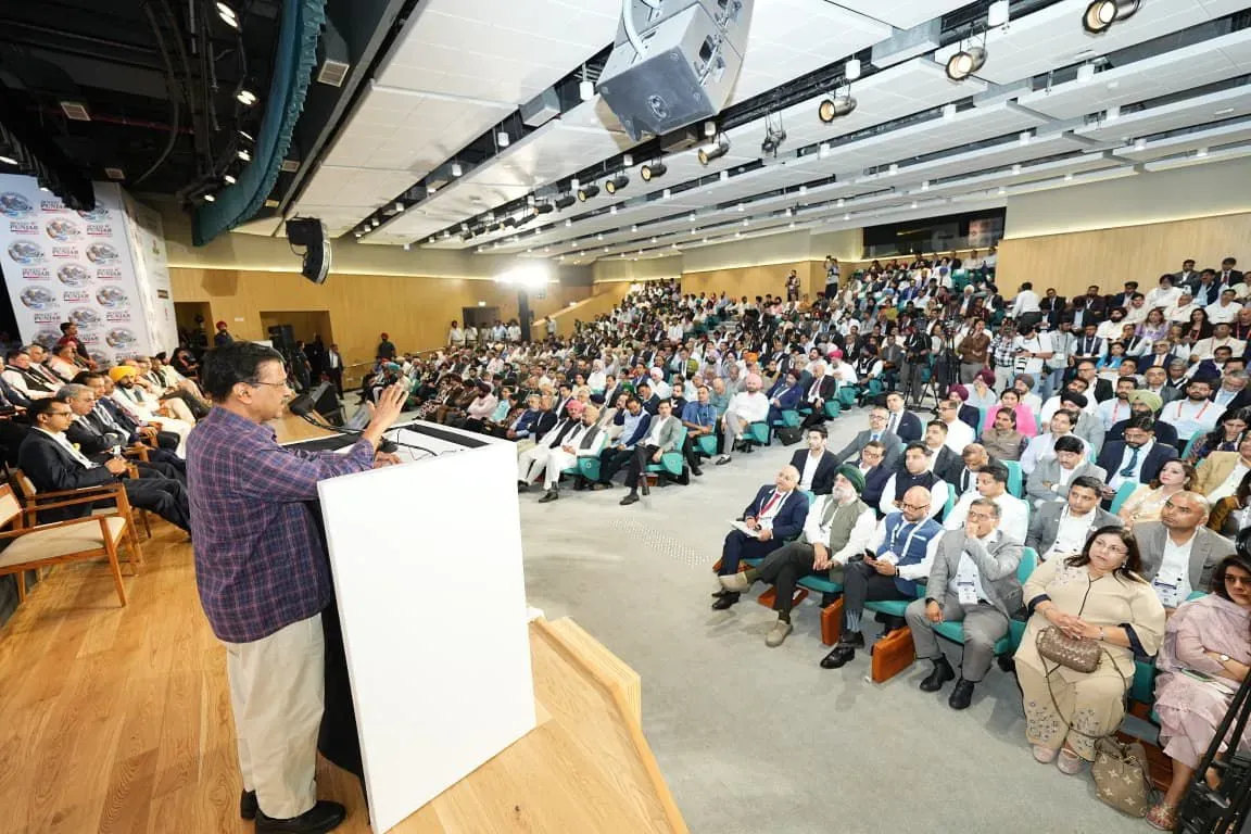 Punjab Investment Summit 2026
