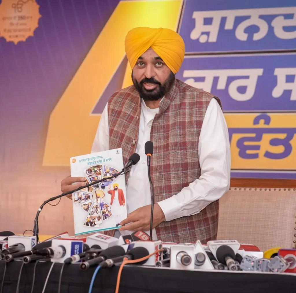 Bhagwant Mann Statement on AAP Performance