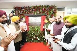 Dhuri Hospital Inauguration
