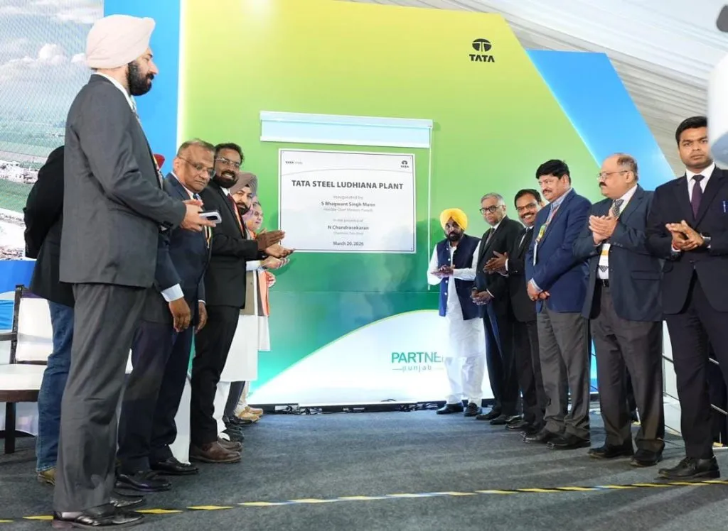 Punjab Employment News Today