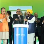 Punjab Employment News Today