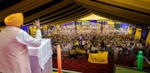 CM Bhagwant Mann News