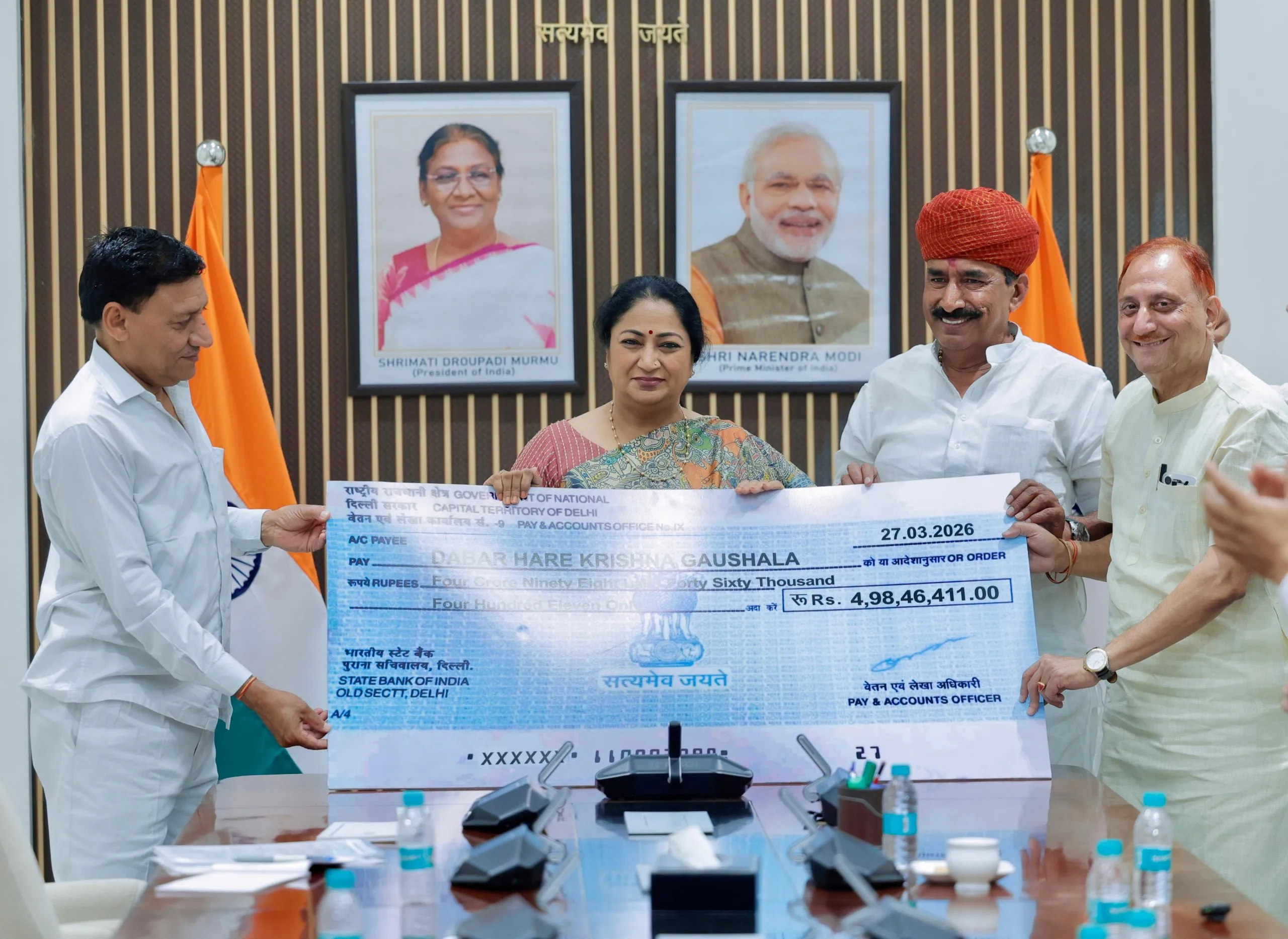 Rekha Gupta Modern Gaushala Initiative