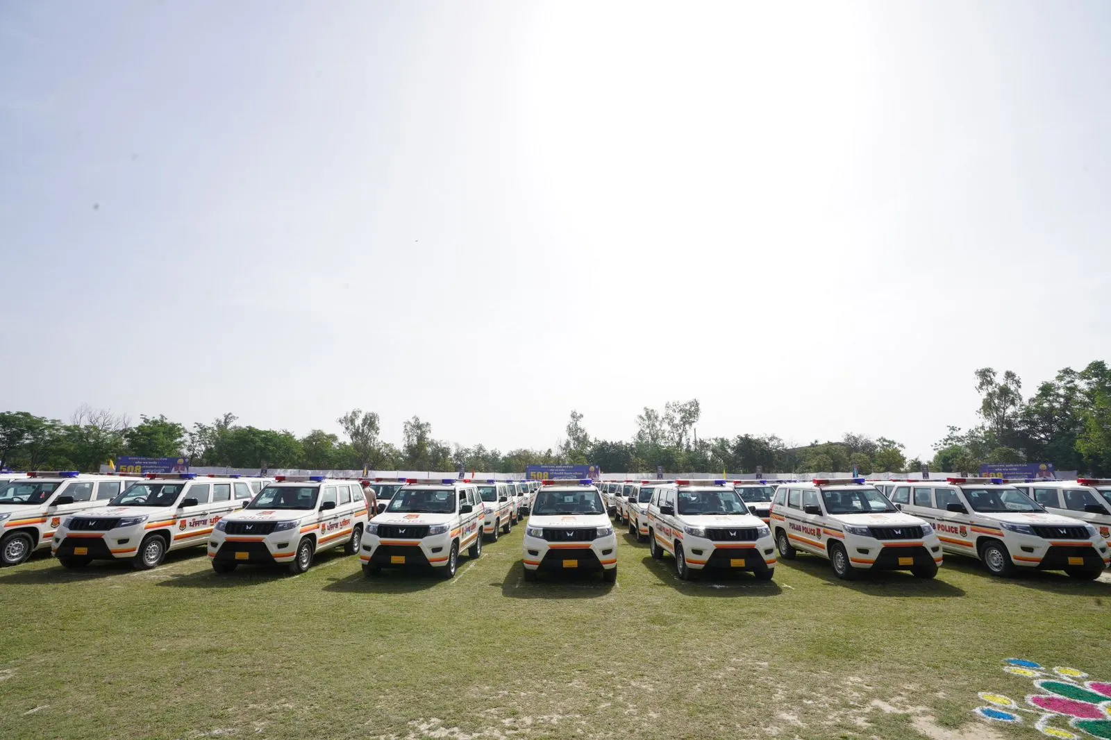 Punjab Police Emergency Response Vehicles