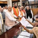 Who Will be Bihar Next CM