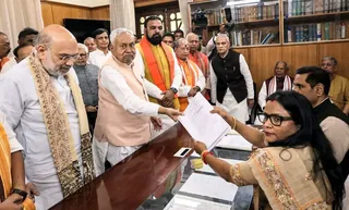 Who Will be Bihar Next CM
