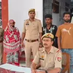 Wife Killed Husband in Amroha