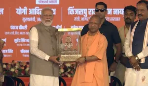 Yogi on Jewar Airport inauguration